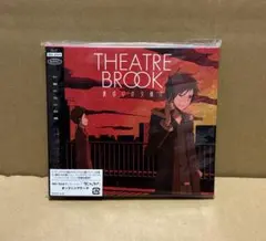 THEATRE BROOK 裏切りの夕焼け デュラララ!! CD+DVD 2枚組
