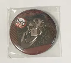 鬼滅の刃 ufotable dining お楽しみくじ 缶バッジ 黒死牟