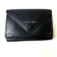 Item thumbnail for item b76fb2cc-6475-489a-8ed5-619b0036214b