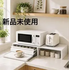 新品未開封 DCM 高さ自在アルミテーブル コンパクト収納 アウトドア