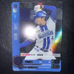 ドリームオーダー 度会隆輝 プロモ No入り 横浜DeNA