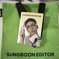 SEVENTEEN NEW_ BUNKASAI バーノン キーリング