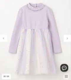 any FAM エニィファム　ドッキングチュールワンピース　オンワード　150㎝