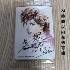 シティハンター 新宿プライベートアイズ 来場者特典 トレカ