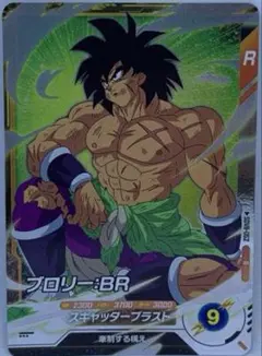 Item thumbnail for item 4ad4e941-7f11-4d90-83f8-4576d11224a6