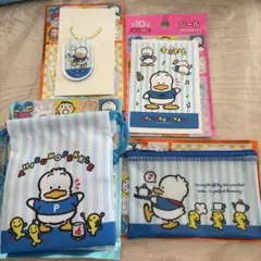 サンリオミニ巾着　ポーチ　 アクリルキーホルダー　あひるのペックル　シール
