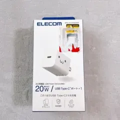 はな様 リクエスト 2点 まとめ商品