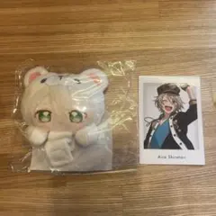 いつぬい　藍良 Amazon.co.jp: あんスタ 藍良 一緒に暮らすぬい いつぬい : ホーム