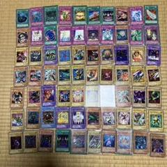 遊戯王OCGカードセット 約70枚