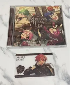 MELLOW DEAR US 久遠舞珠 アルバム特典 カードあんスタのサムネイル
