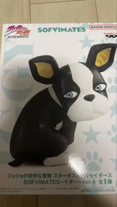 ジョジョの奇妙な冒険 SOFVIMATES フィギュア　イギーvol.4