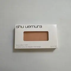 Item thumbnail for item adc0a85c-1c09-4d7e-9a0d-3fe77e9ca3a3