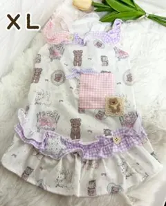 駿カーネルサンダー様☆犬服☆ハンドメイド✩.*˚ - メルカリ