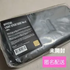 BT21　一番くじ　ぬいぐるみ　まとめ売り 匿名配送