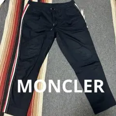 MONCLER メンズパンツ 黒 サイドストライプ