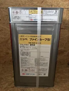新品 日本ペイント サーモアイSi クールライトグレー 領収書発行可能 
