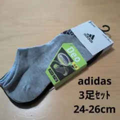 アディダス　靴下　ショート　3足セット　新品未使用　24-26cm