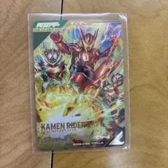 ガンバレジェンズ　ガヴアメイジングミフォーム パラレル　pr