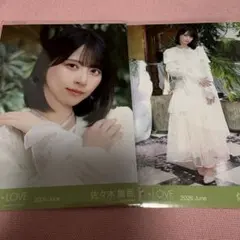 2026年最新】佐々木舞香 生写真 仲直りシュークリームの人気アイテム