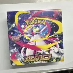 ぼ*い様 即日発送可能ポケモンカードメガシンフォニア拡張パック