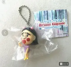 Item thumbnail for item 6dfae168-6275-462e-8c2a-4dc15e56d66b