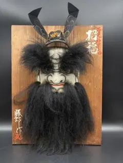 神楽面限定出品 高千穂神楽面（対・白木）神楽 神楽面 夜神楽 伝統 伝統工芸品
