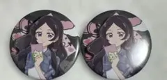 キミとアイドルプリキュア ファッションシリーズ 缶バッジ 田中めろん