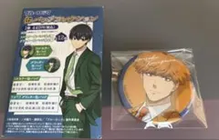2026年最新】國神錬介 缶バッジの人気アイテム - メルカリ
