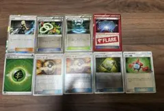 ポケモンカード　ポケカ　ミラーアイテムセット9枚