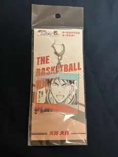 黒子のバスケ オーロラアクリルキーホルダー 火神大我