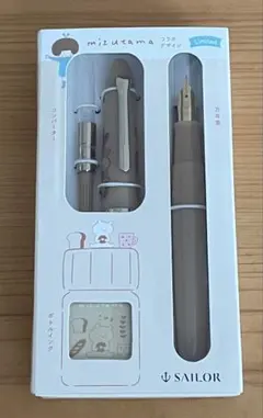 Item thumbnail for item ef1b94ab-18b1-4e8b-a889-edc13476efb0