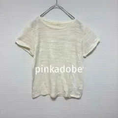 ピンクアドベ pinkadobe シンプルカットソー 総柄 アイボリー【M】のサムネイル