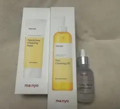 魔女工房　マニョ　スキンケアセット　クレンジングオイル、美容液、クリーム