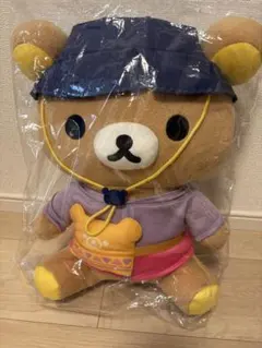 リラックマ　ネオリラッくじ part4 こもれびキャンプ　ぬいぐるみ