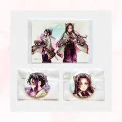 2025年最新】鬼滅 コミケ しのぶの人気アイテム - メルカリ