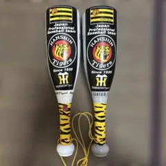 阪神タイガース 応援メガホン 2本セット