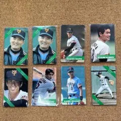 カルビー　プロ野球チップスカード　巨人　読売ジャイアンツ　まとめ売り
