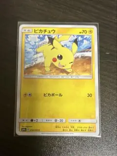 2026年最新】ナイトユニゾンの人気アイテム - メルカリ