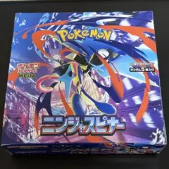 本日発送　未開封　ニンジャスピナー 1BOX ペリあり　ポケモンカード ポケモンカード ニンジャスピナー 1BOX 未開封/ペリペリ付き｜Yahoo