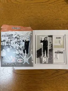 呪術廻戦展　夏油傑 アクリルXフィギュアコレクション