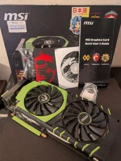 2026年最新】MSI グラフィックボード・グラボ・ビデオカードの人気
