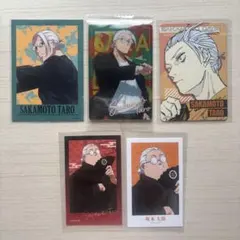 Item thumbnail for item 7e3c3a83-05ce-46d7-b8f4-640dd0de1d75