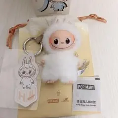 POP MART LABUBU ラブブ イニシャル H 正規品