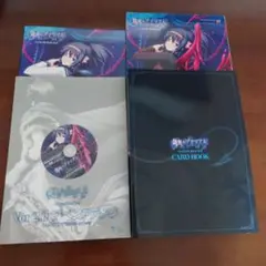 創刻のアテリアル　パーフェクトガイドブック　※ポスター欠品