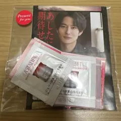 ASTALIFT ホワイトエッセンス アクアリスタ など詰め合わせ
