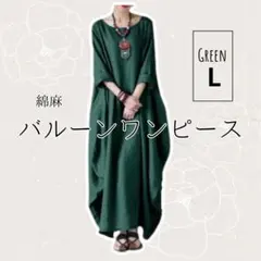 あーみーちゃん様専用