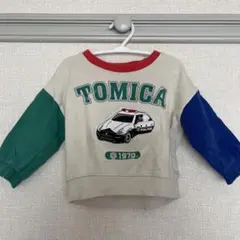 Item thumbnail for item 022b3b90-726a-47c9-bee1-30cf2a0697eb