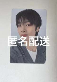 【公式】Stray Kids スキズ KARMA NEMOZ 特典 アイエン