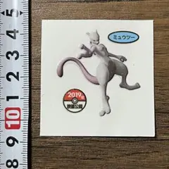 ポケットモンスター　デコキャラシール　ミュウツー　ポケモンパン
