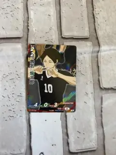 ハイキュー!! バボカ!! ブースターパック 最強の挑戦者 角名倫太郎